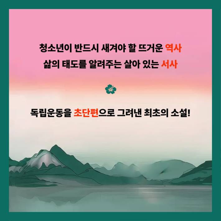 카드뉴스6