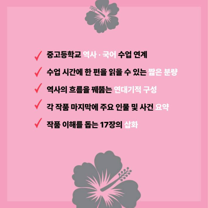카드뉴스7