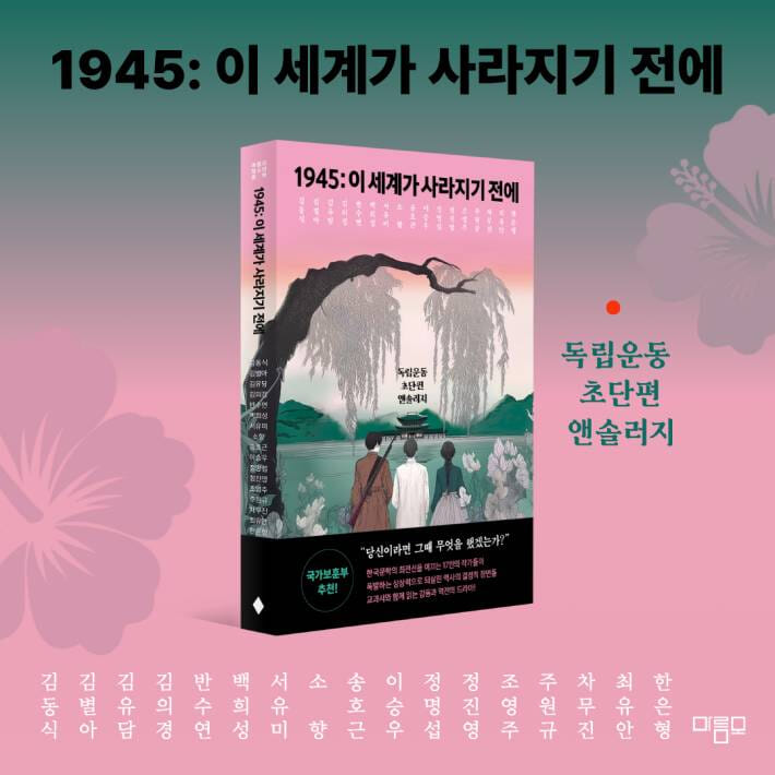 카드뉴스10
