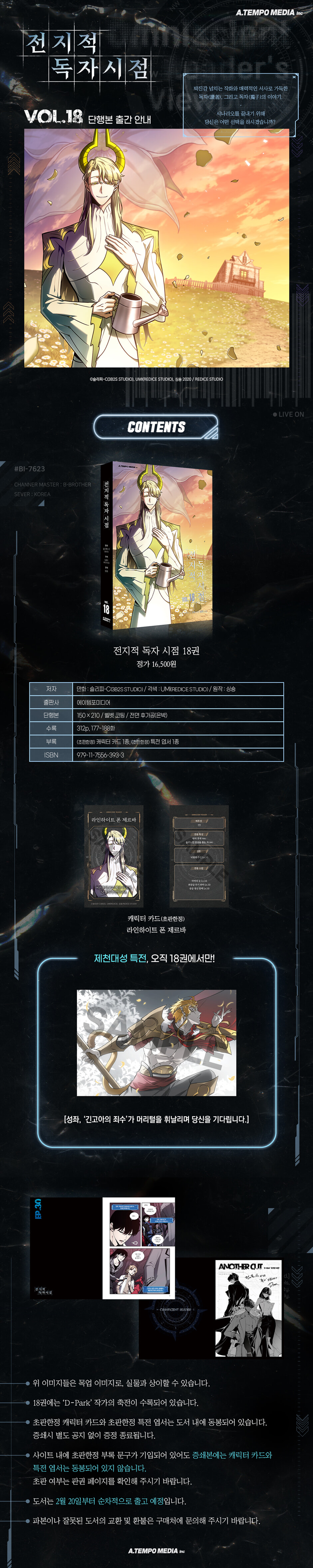 상세 이미지 1