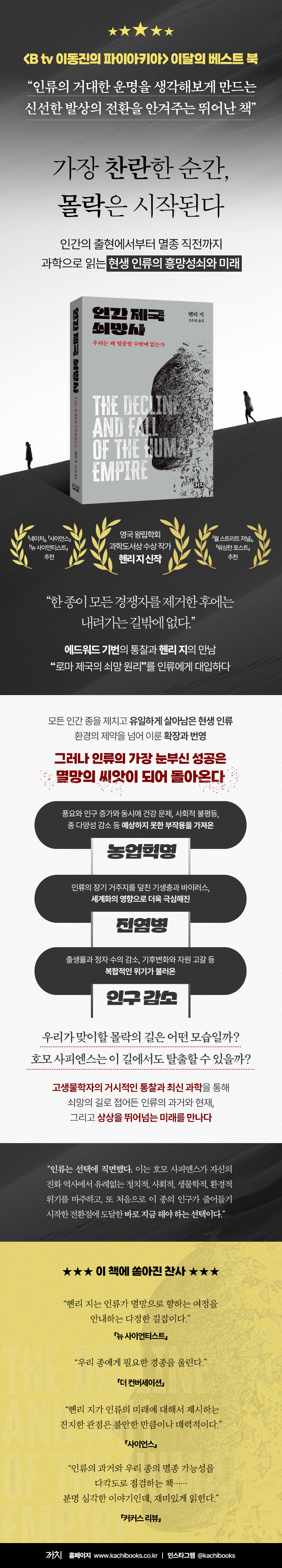 상세 이미지 1