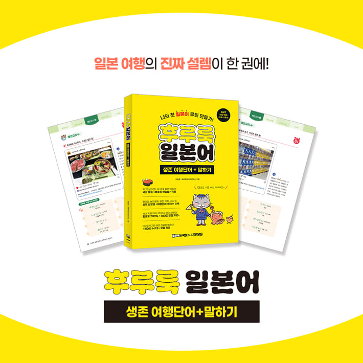 카드뉴스3