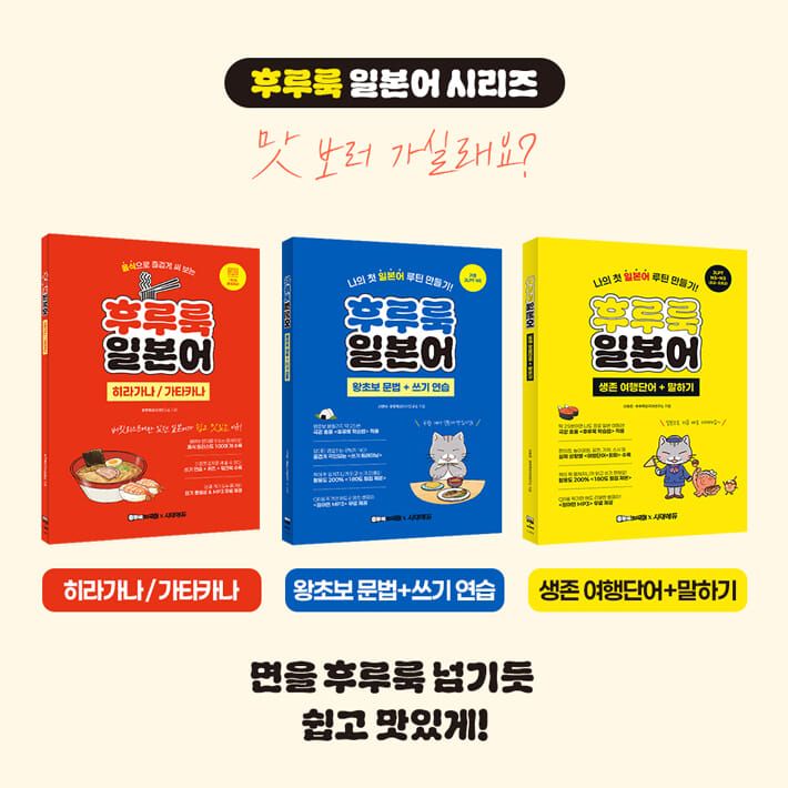 카드뉴스9