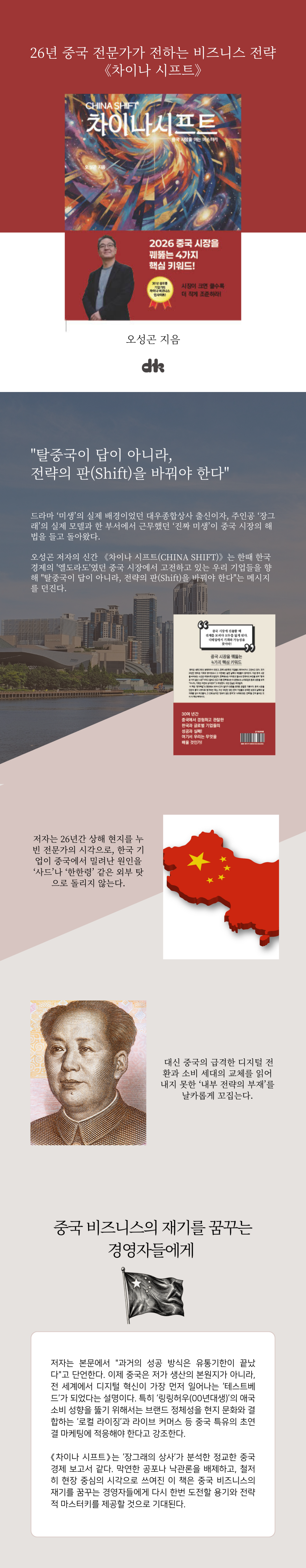 상세 이미지 1
