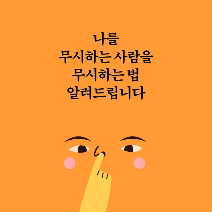 카드뉴스1