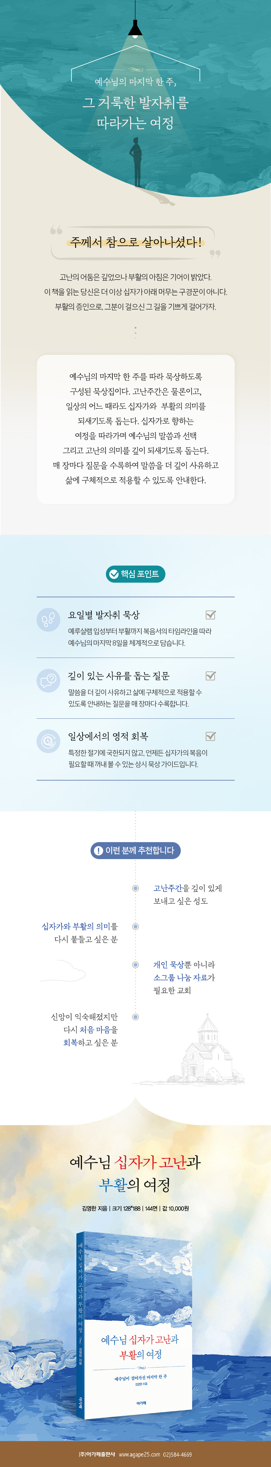 상세 이미지 1