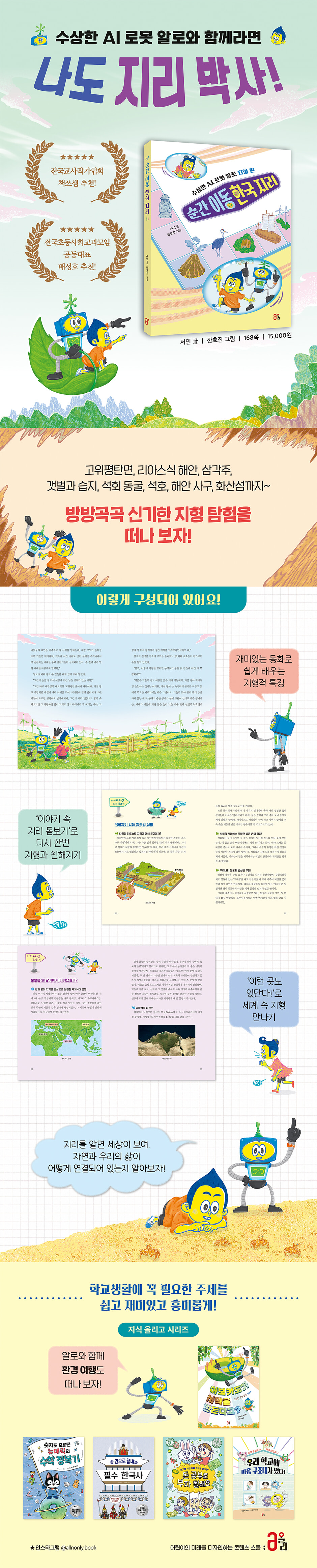 상세 이미지 1