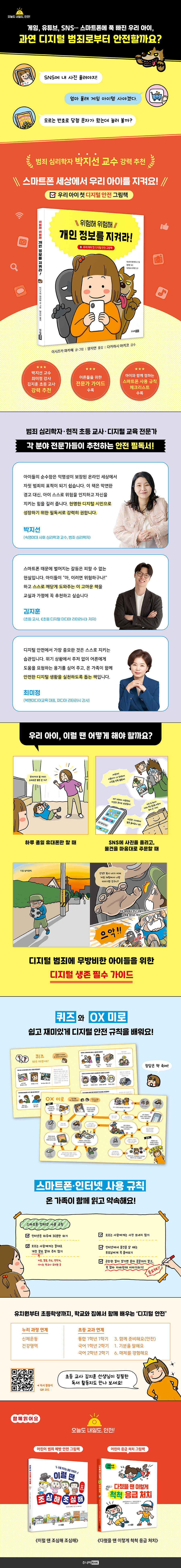 상세 이미지 1