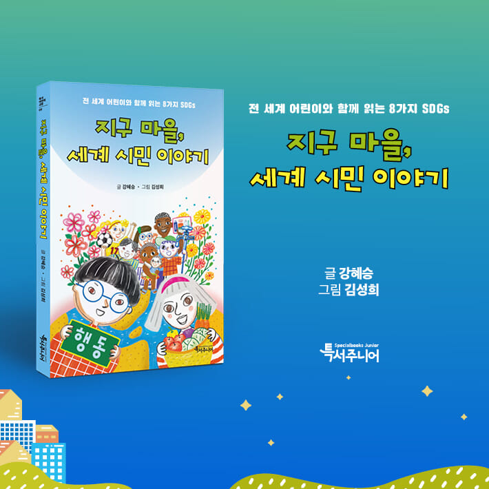 카드뉴스10