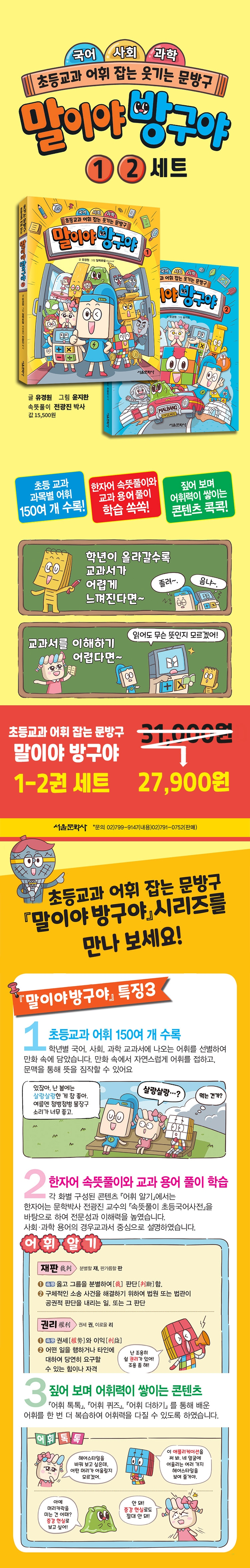 상세 이미지 1
