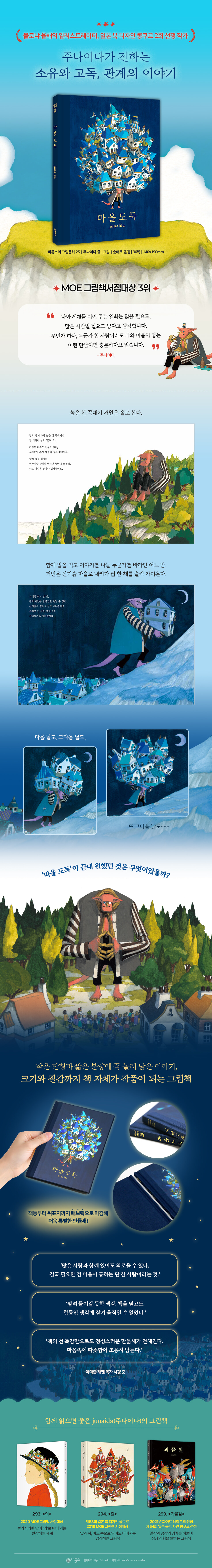 상세 이미지 1