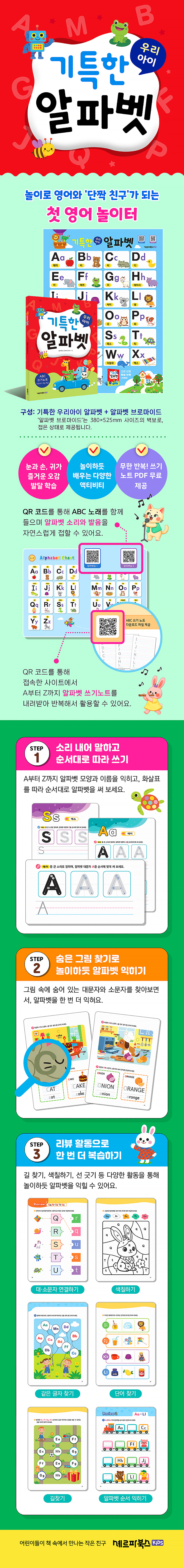 상세 이미지 1