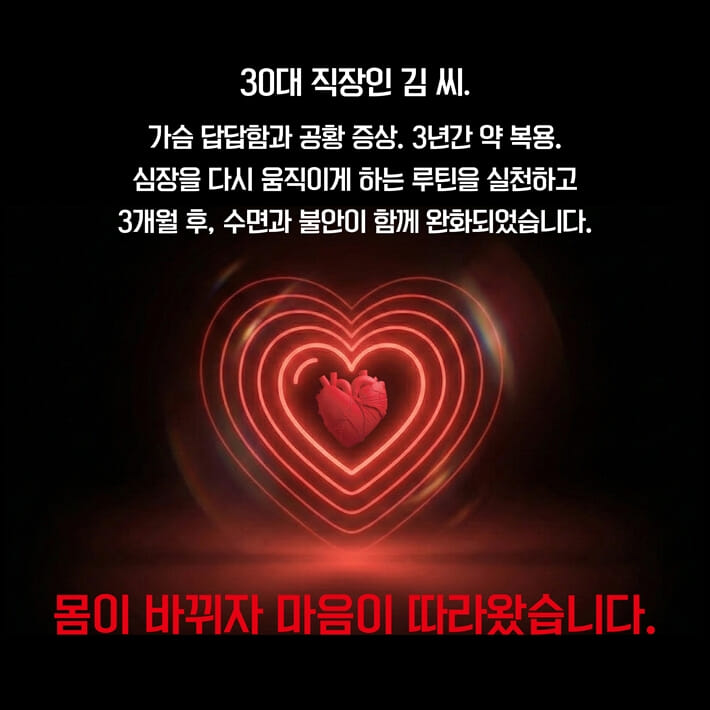카드뉴스7