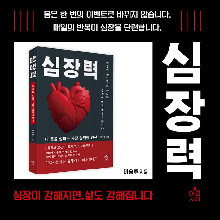 카드뉴스12