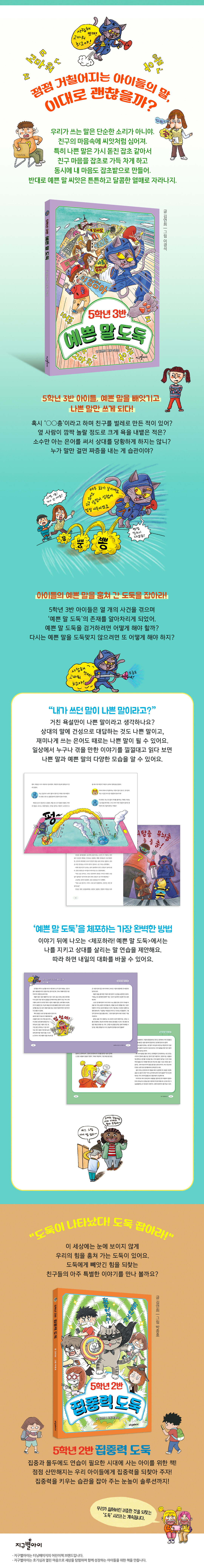 상세 이미지 1