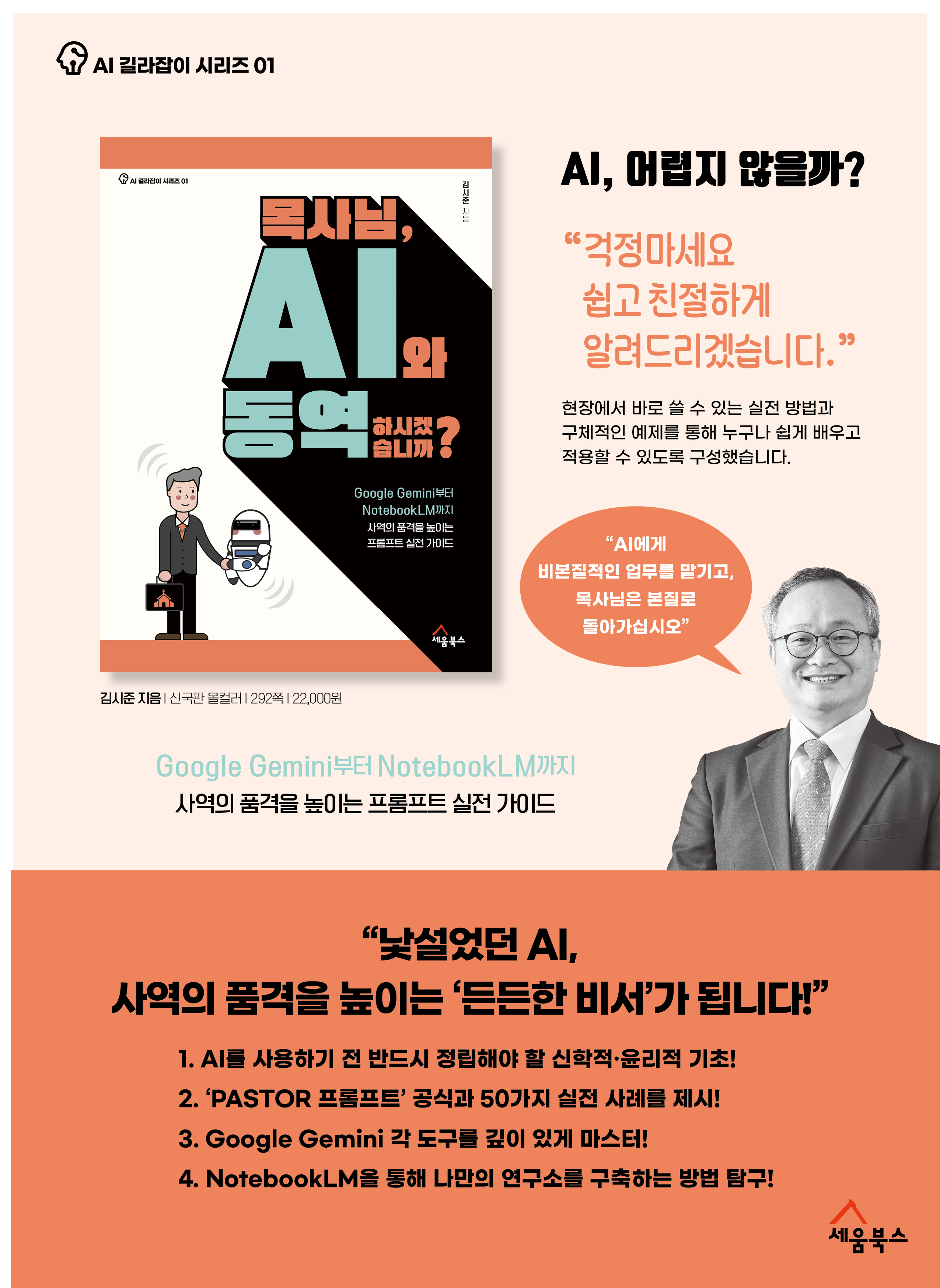 상세 이미지 1