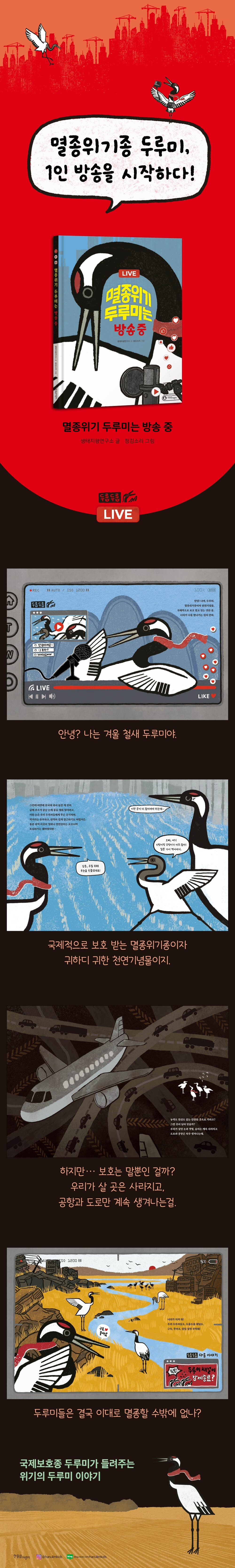 상세 이미지 1
