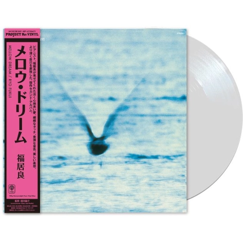 Ryo Fukui (후쿠이 료) - Mellow Dream [퓨어 컬러 LP]