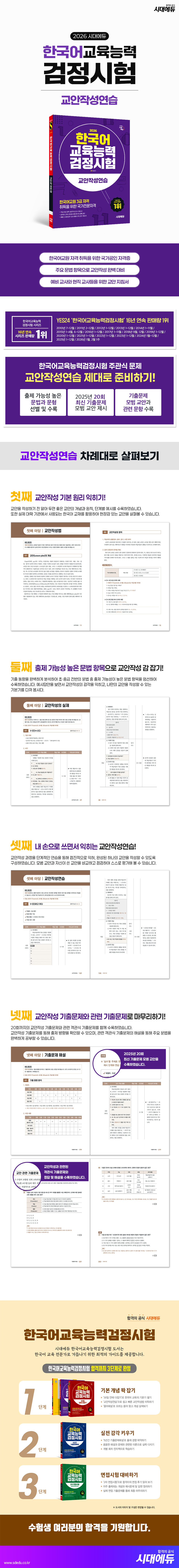 상세 이미지 1