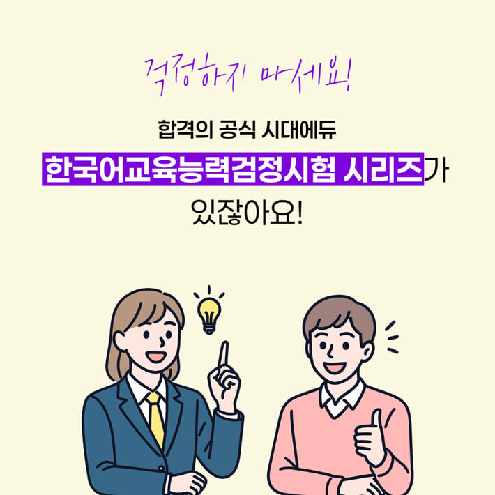 카드뉴스2