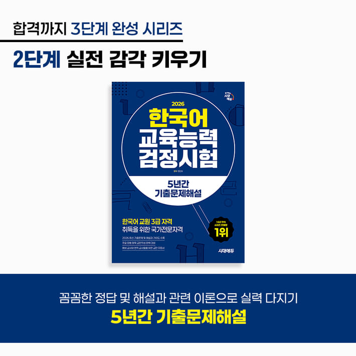 카드뉴스4
