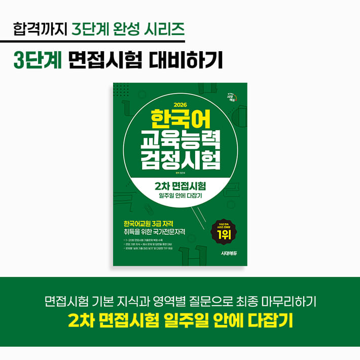 카드뉴스5
