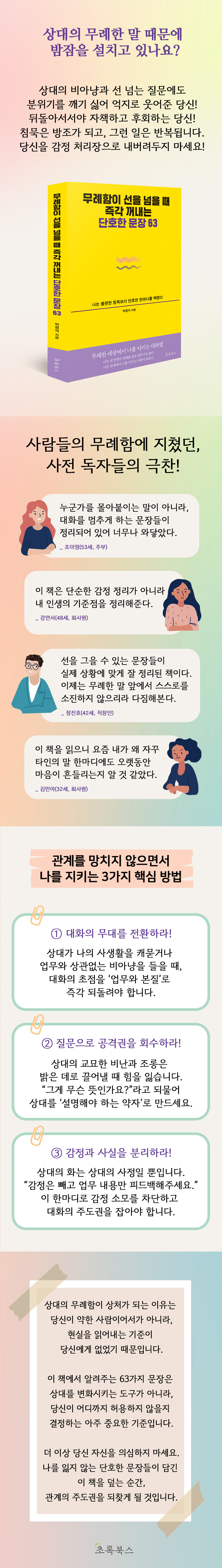 상세 이미지 1