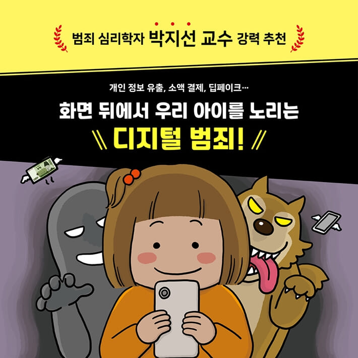 카드뉴스1