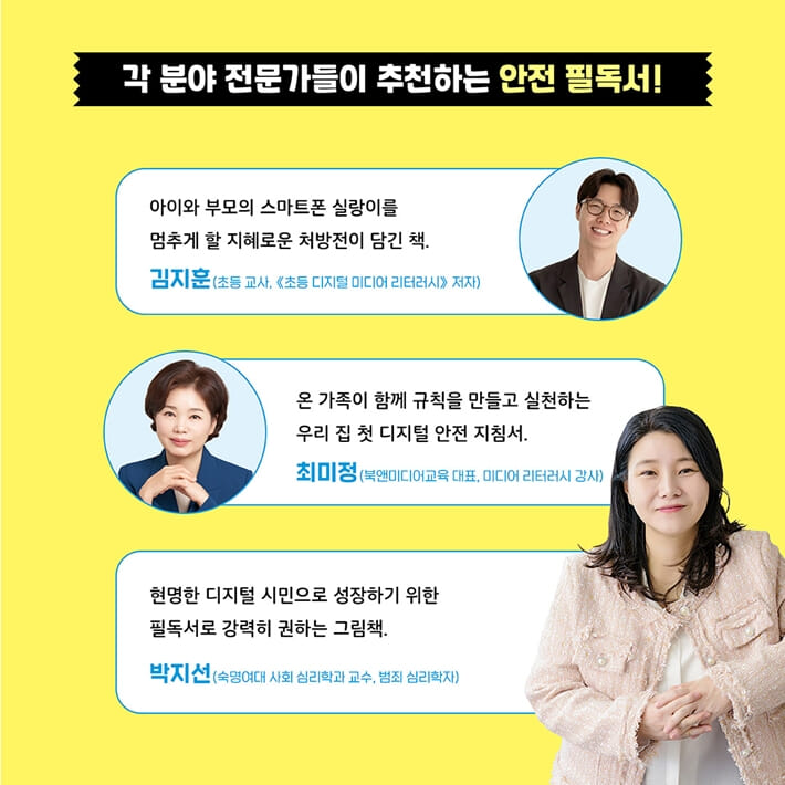 카드뉴스2