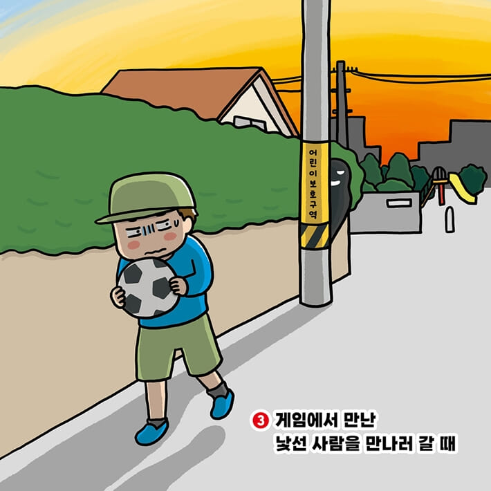 카드뉴스5