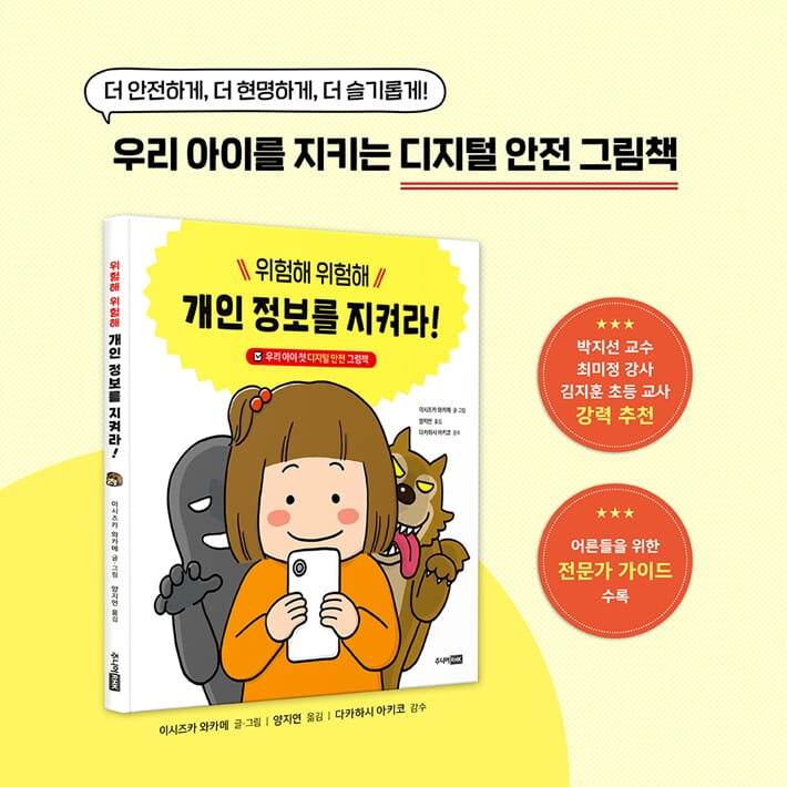 카드뉴스9