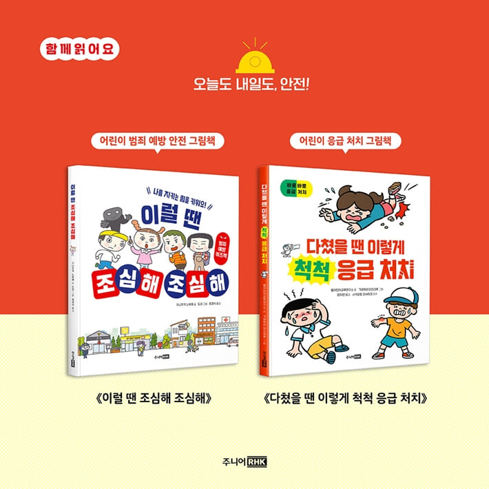 카드뉴스10