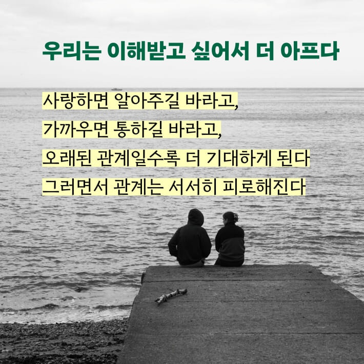 카드뉴스3
