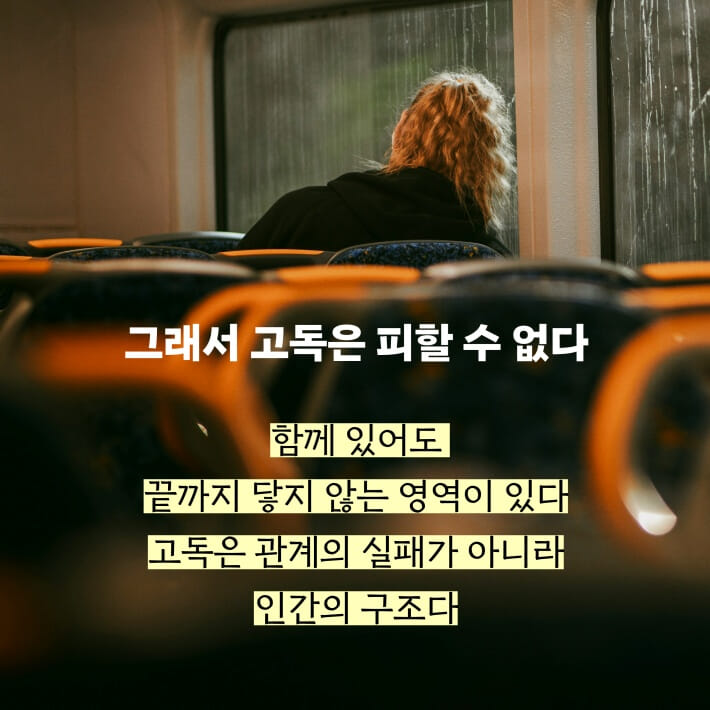 카드뉴스4