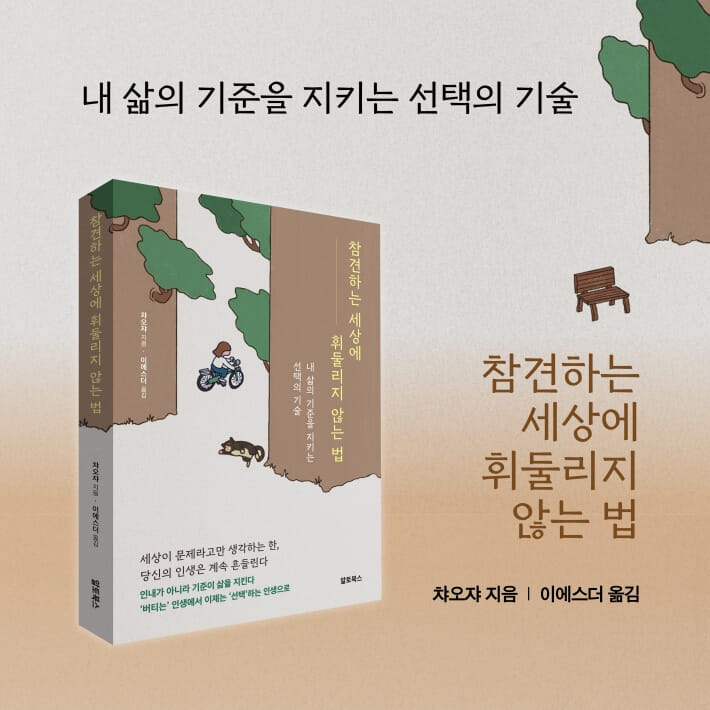 카드뉴스8
