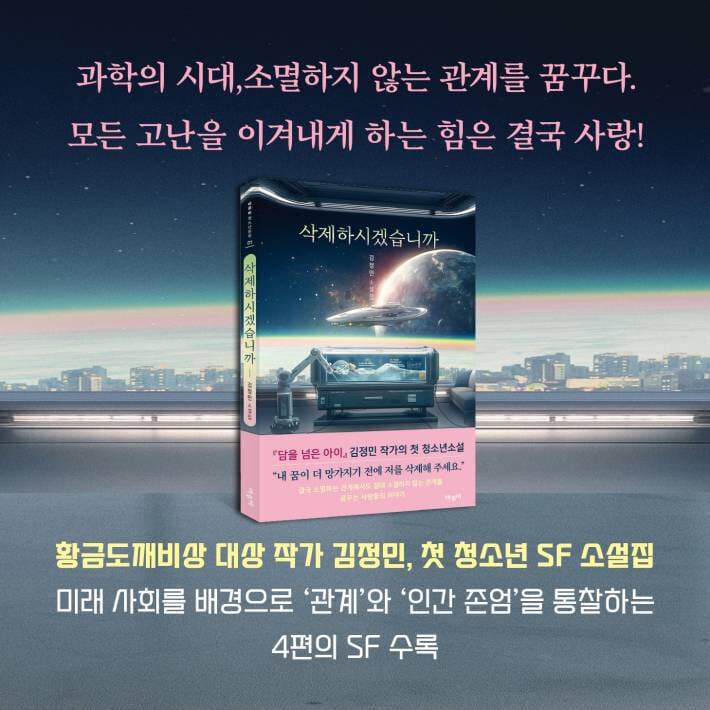 카드뉴스1