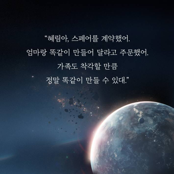 카드뉴스2