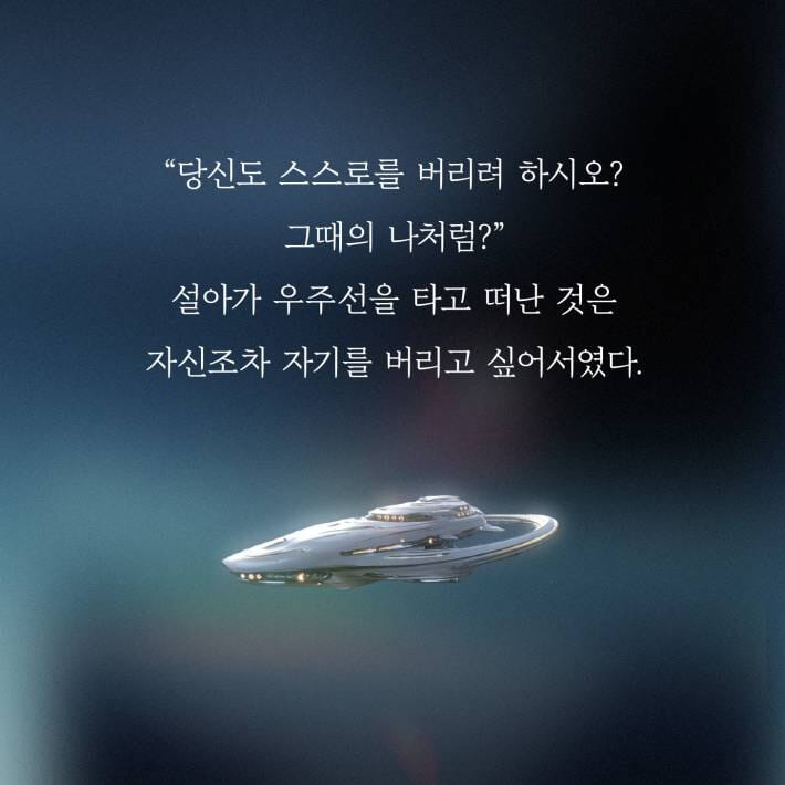카드뉴스3