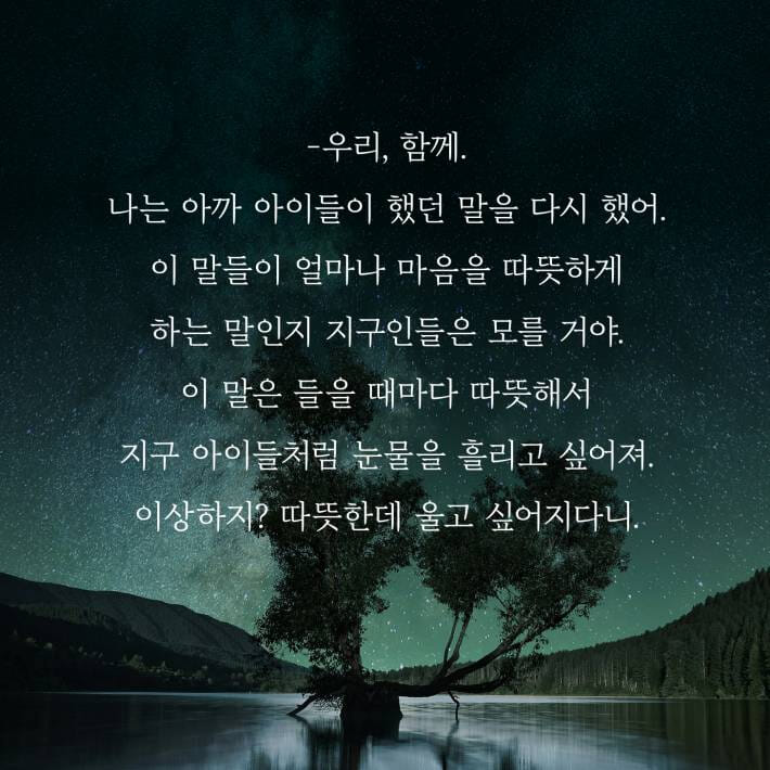 카드뉴스4