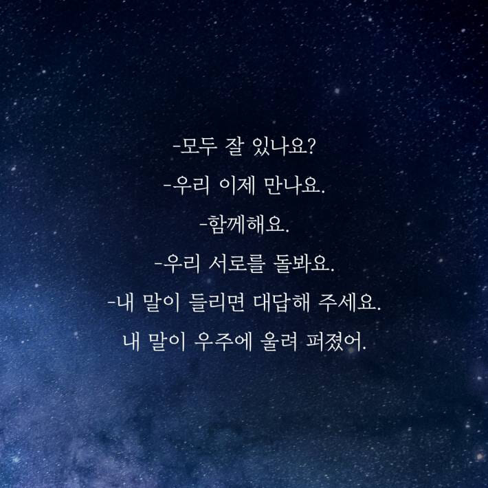 카드뉴스5