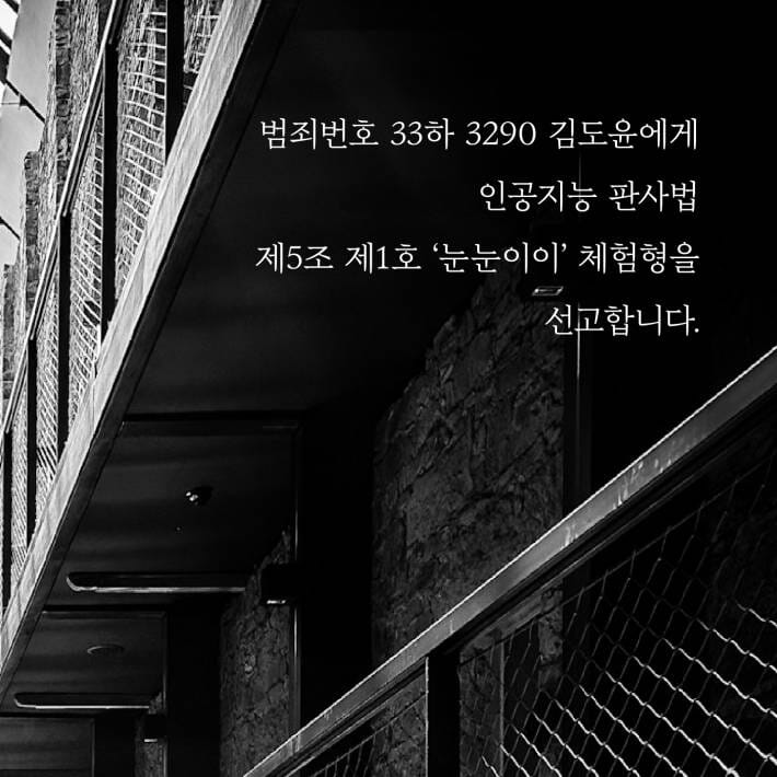 카드뉴스6