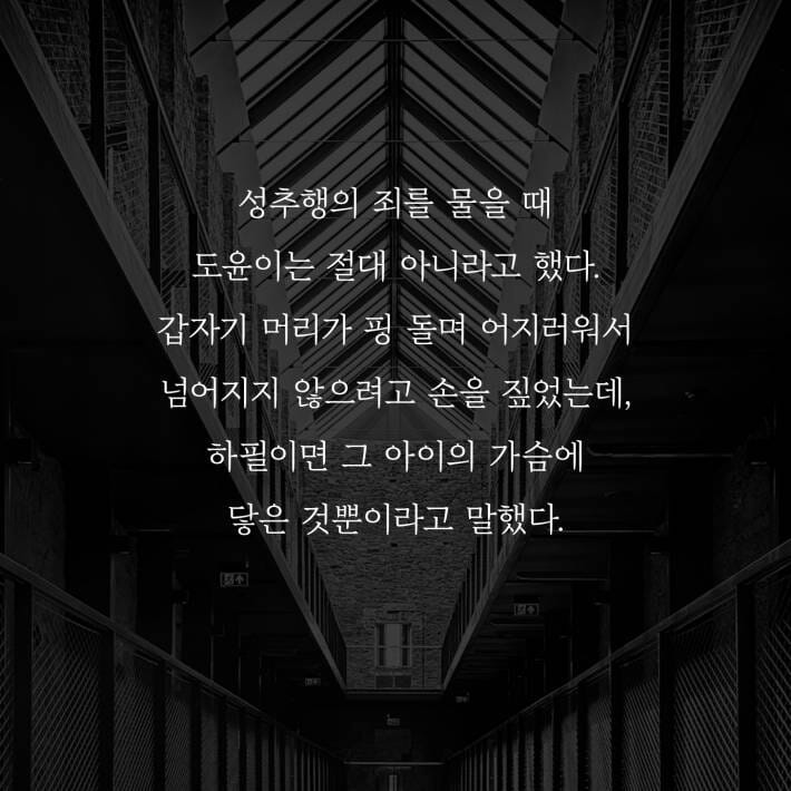 카드뉴스7