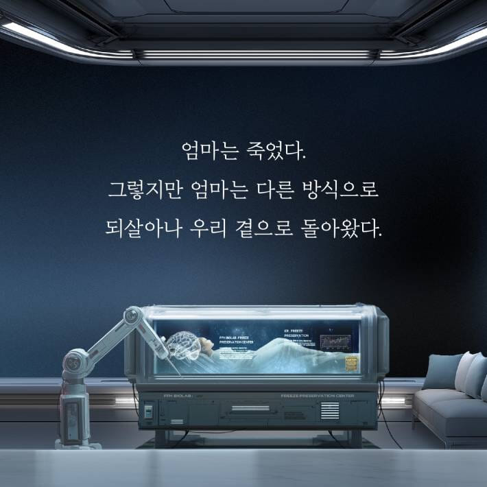 카드뉴스8