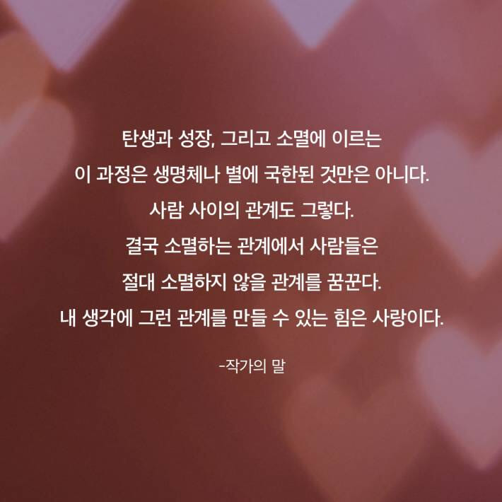 카드뉴스10