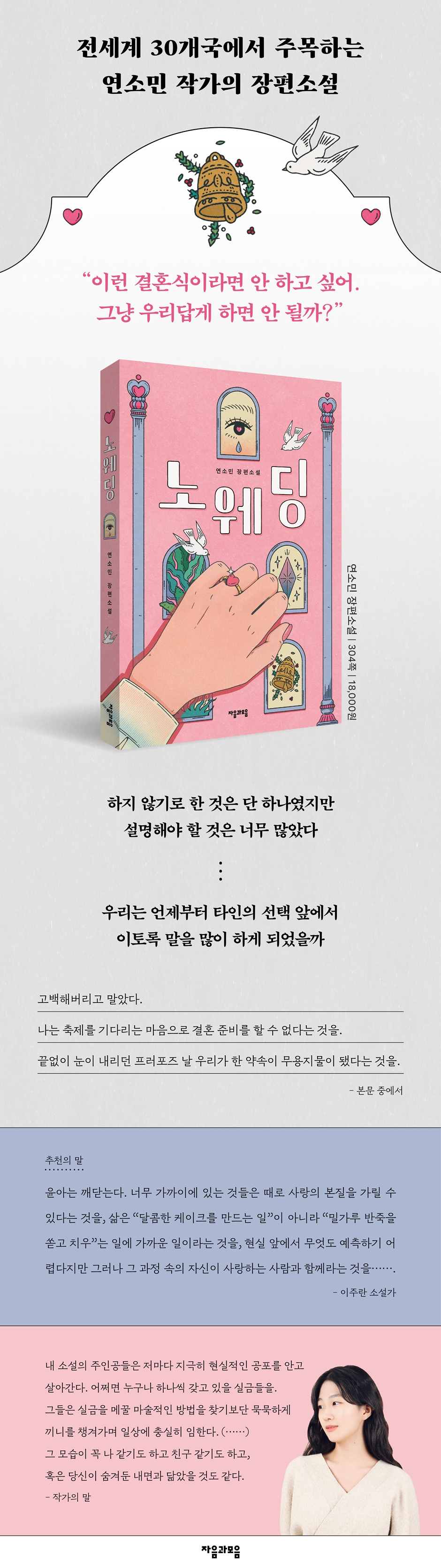 상세 이미지
