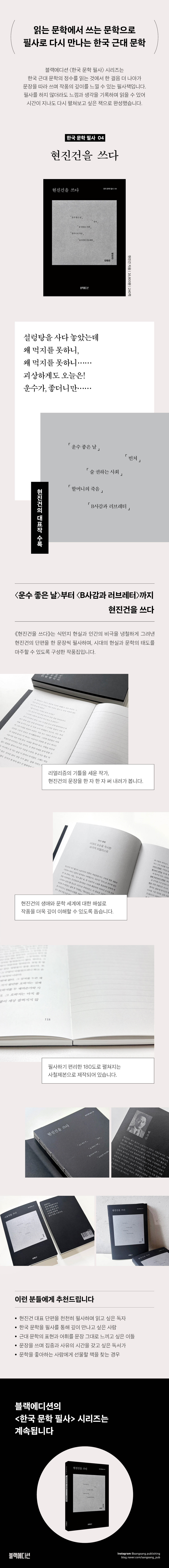 상세 이미지 1