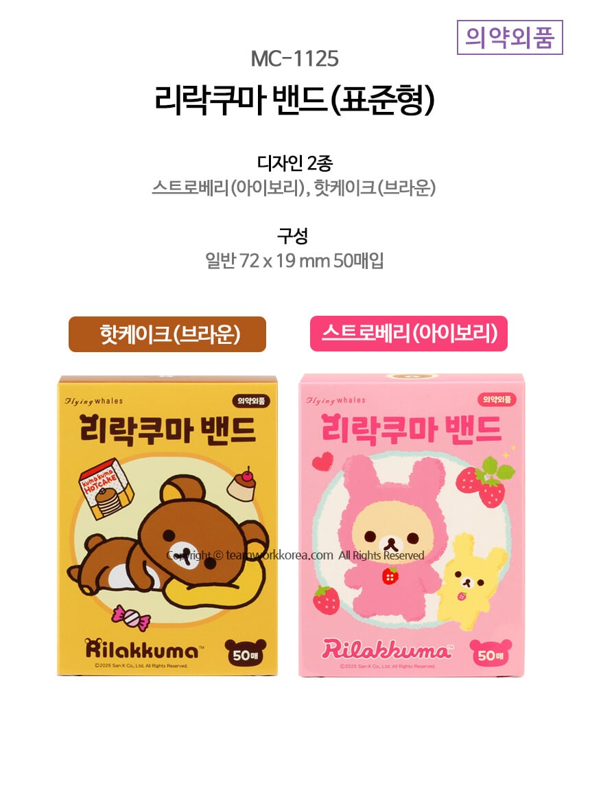 상세 이미지 1