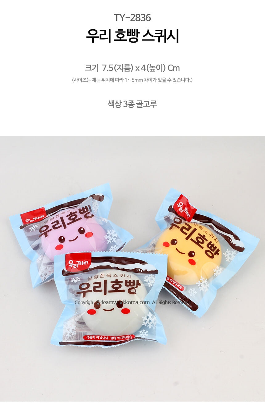 상세 이미지 1