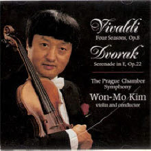 김원모 - Vivaldi : Four Seasons, Dvorak : Serenade (수입/dfcdi219)