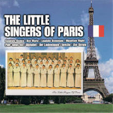 The Little Singers of Paris - 파리나무 십자가 소년 합창단 (미개봉/ccc1034)